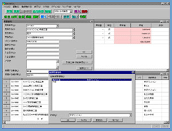 電気設備業向け積算・見積ソフト「EstimaCity電設」の見積情報拡張機能の画面